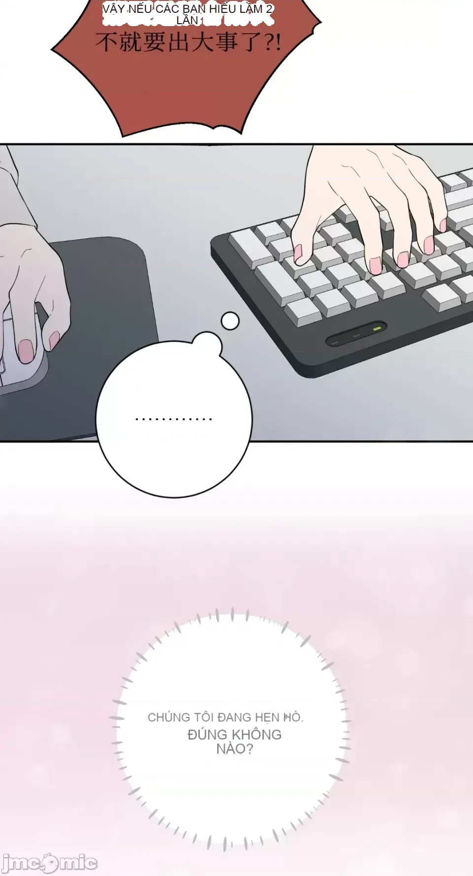 Ông chủ, tôi đang bỏ cuộc Chương 1-62