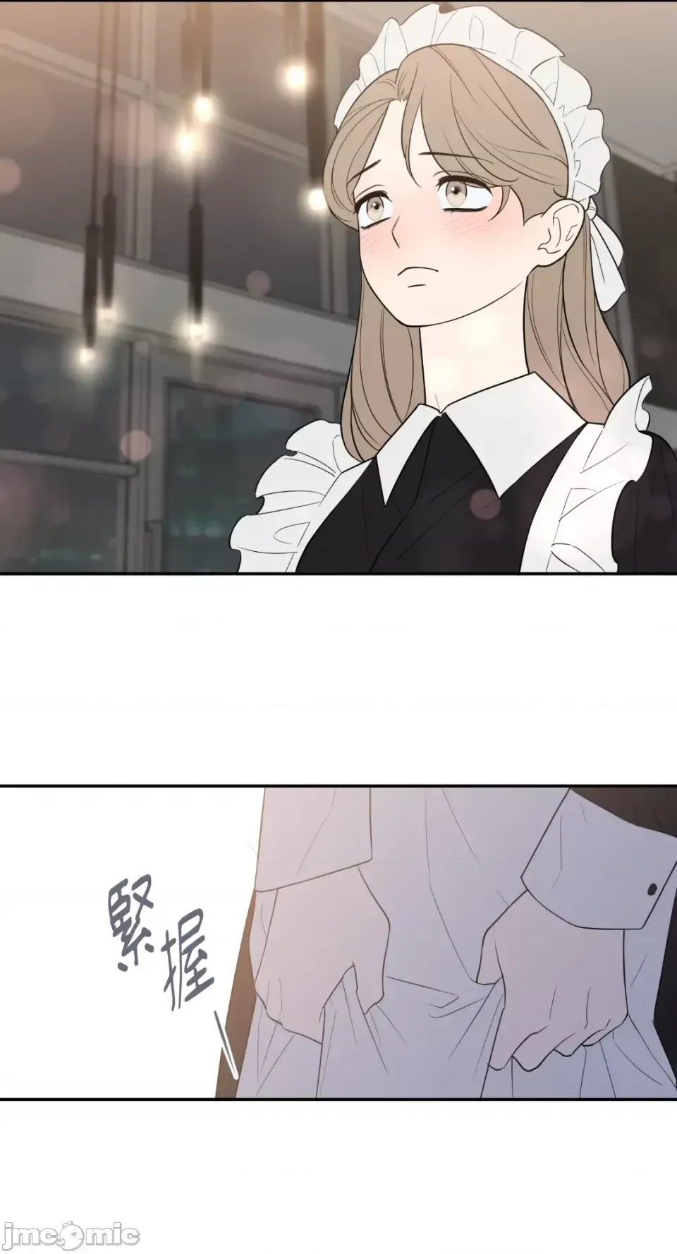 Ông chủ, tôi đang bỏ cuộc Chương 1-62