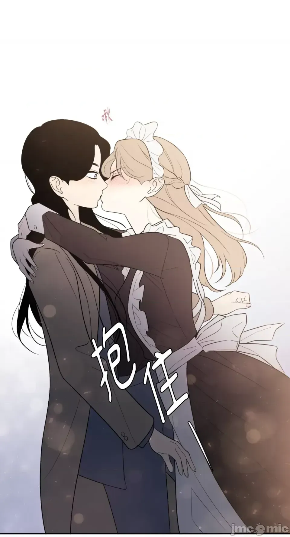 Ông chủ, tôi đang bỏ cuộc Chương 1-62