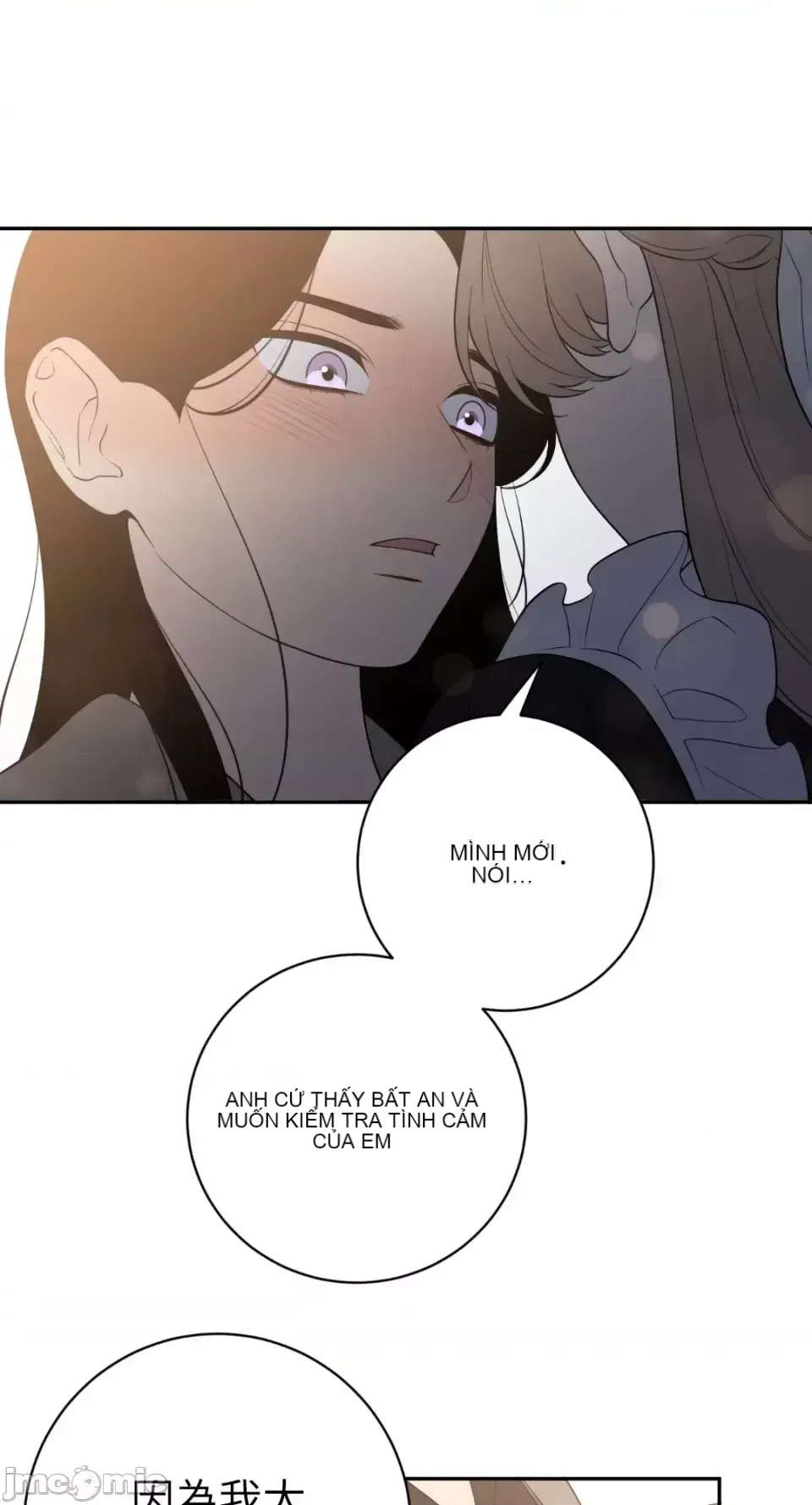 Ông chủ, tôi đang bỏ cuộc Chương 1-62