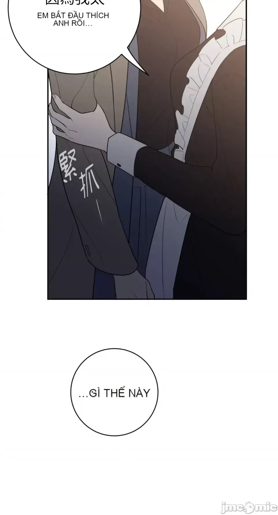 Ông chủ, tôi đang bỏ cuộc Chương 1-62