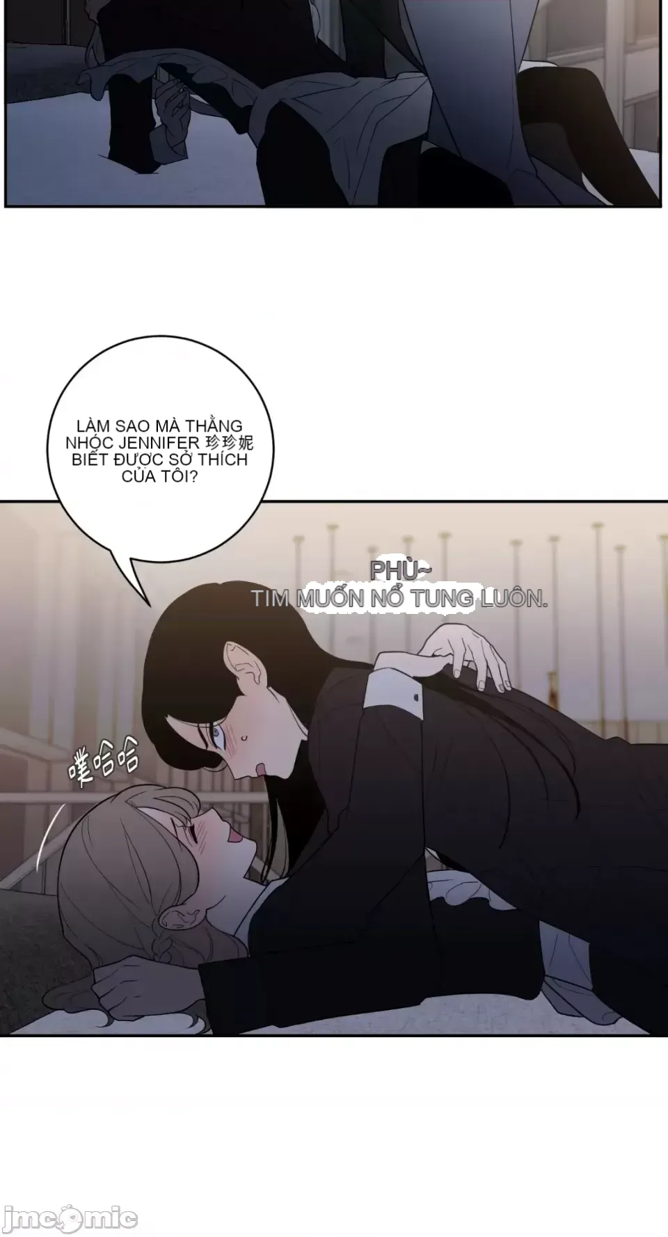 Ông chủ, tôi đang bỏ cuộc Chương 1-62