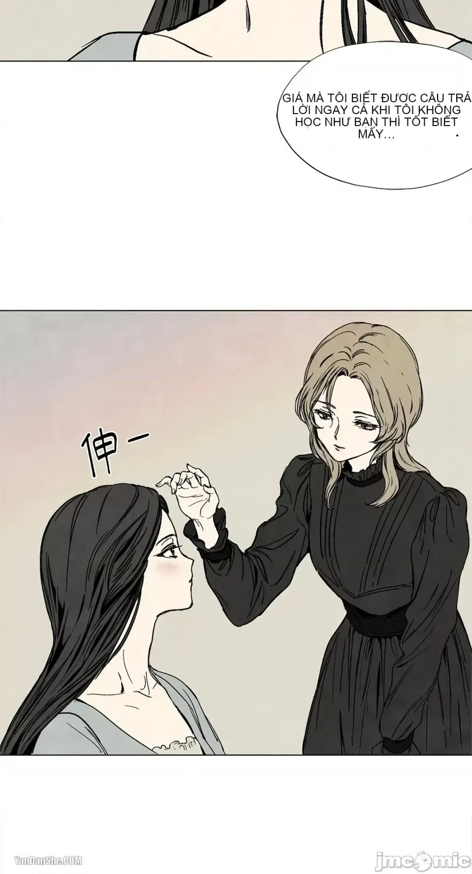 Taming ân sủng Chương 1-46