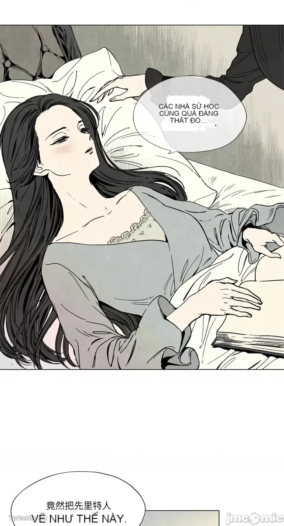 Taming ân sủng Chương 1-46