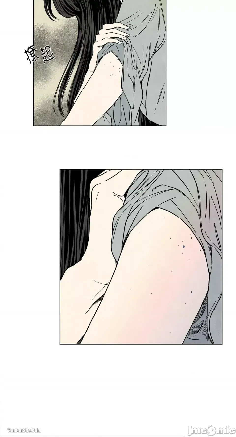 Taming ân sủng Chương 1-46