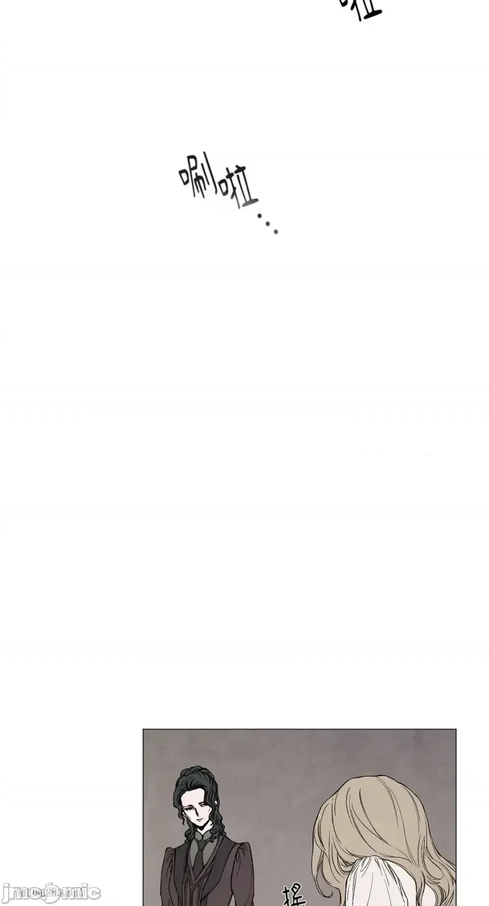 Taming ân sủng Chương 1-46