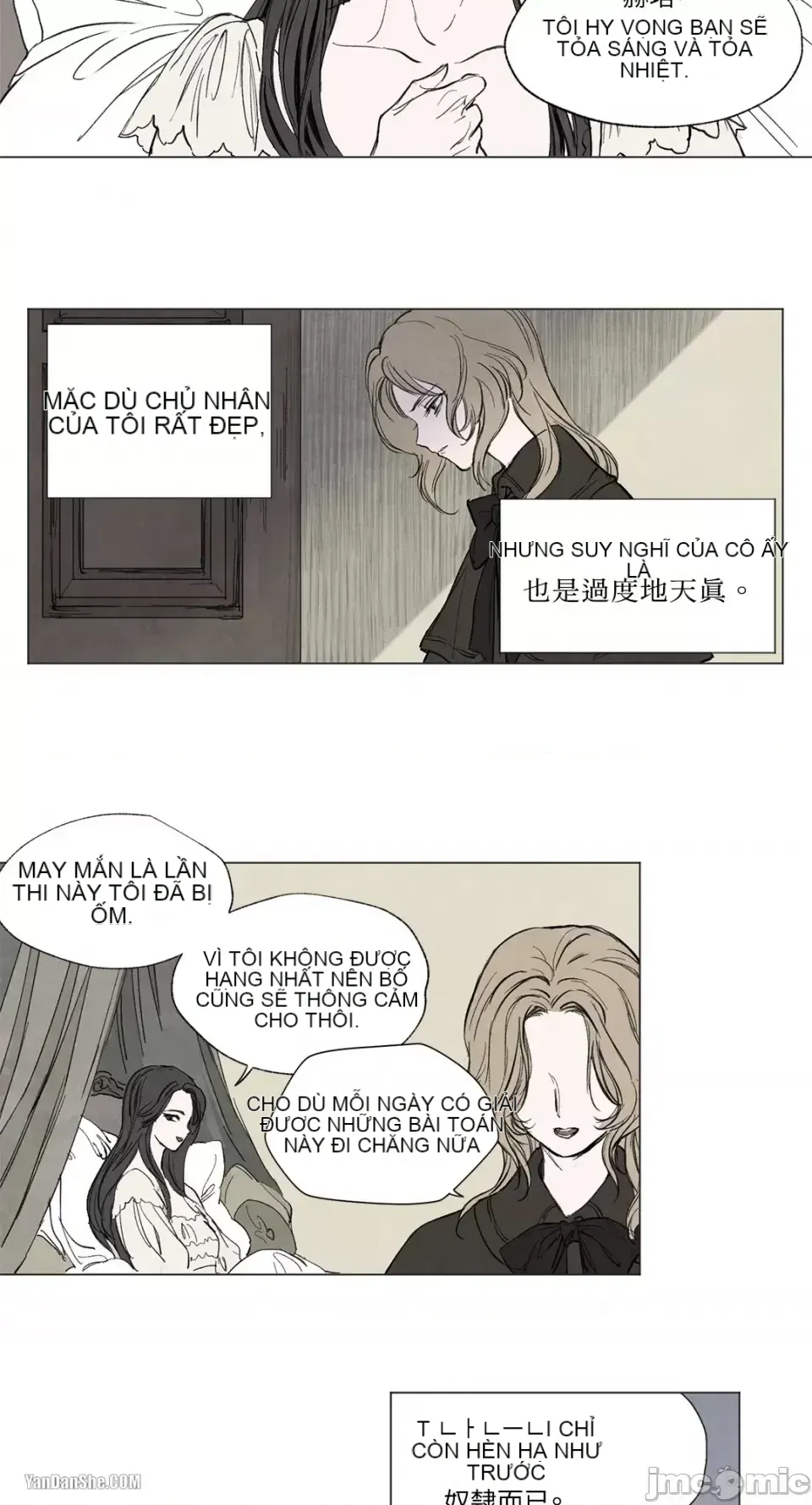 Taming ân sủng Chương 1-46