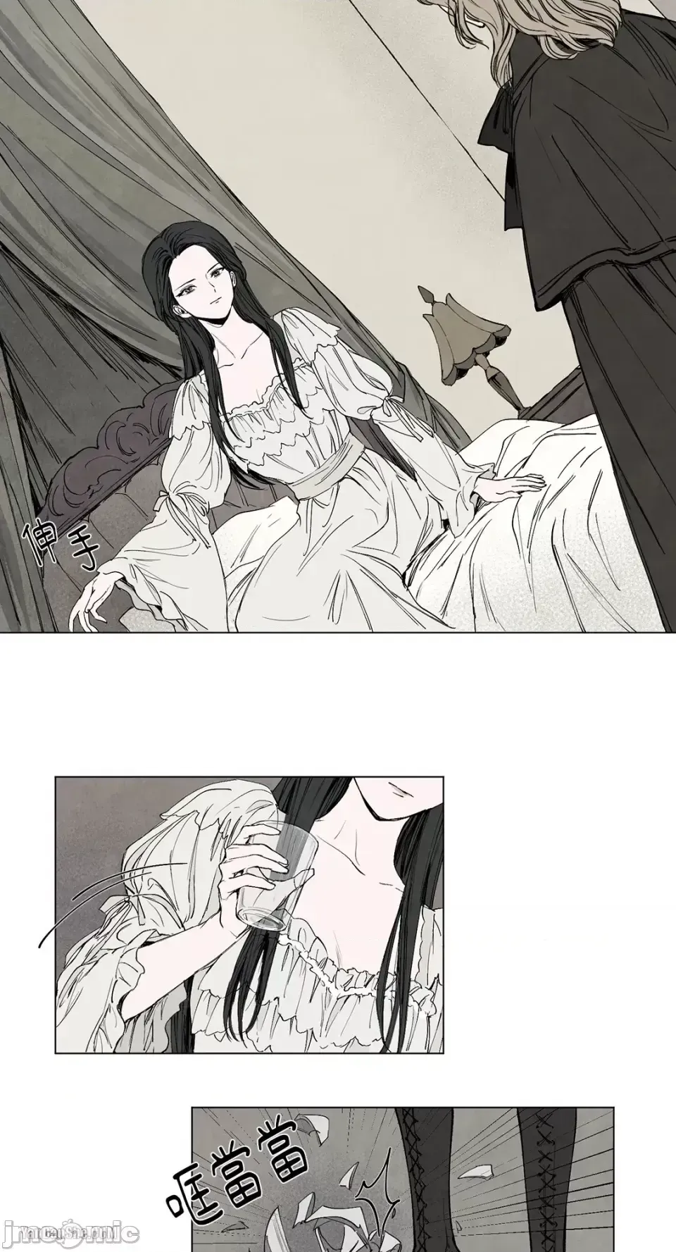 Taming ân sủng Chương 1-46