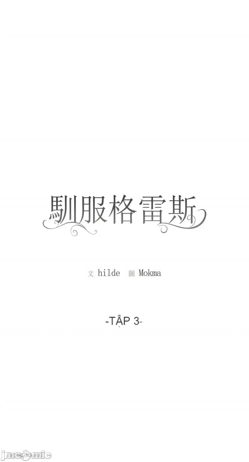 Taming ân sủng Chương 1-46