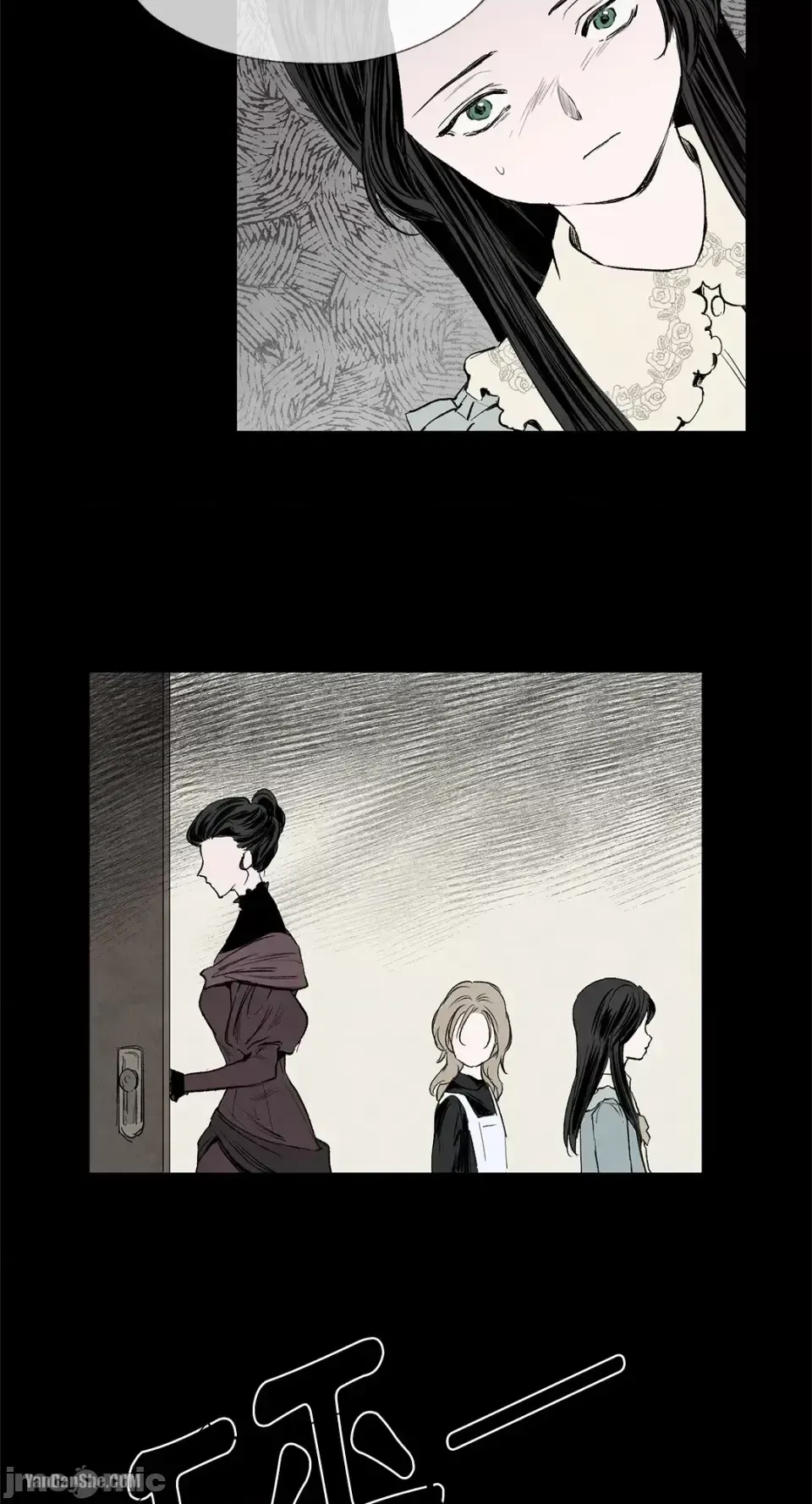 Taming ân sủng Chương 1-46