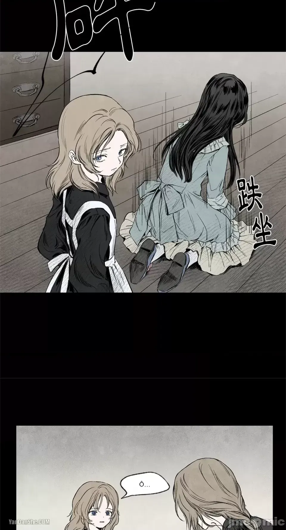 Taming ân sủng Chương 1-46