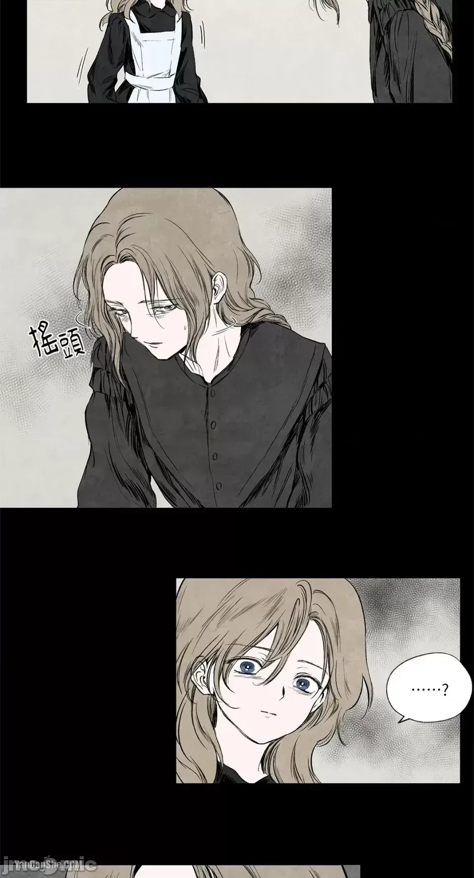 Taming ân sủng Chương 1-46