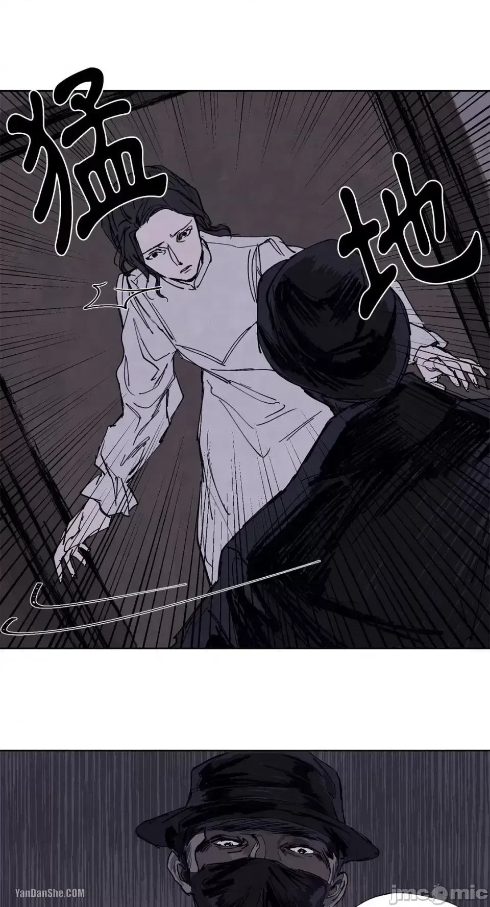 Taming ân sủng Chương 1-46