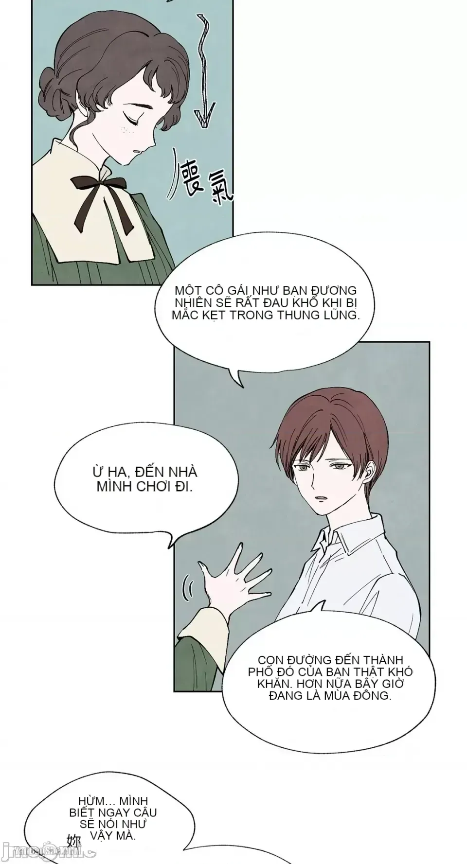 Taming ân sủng Chương 1-46