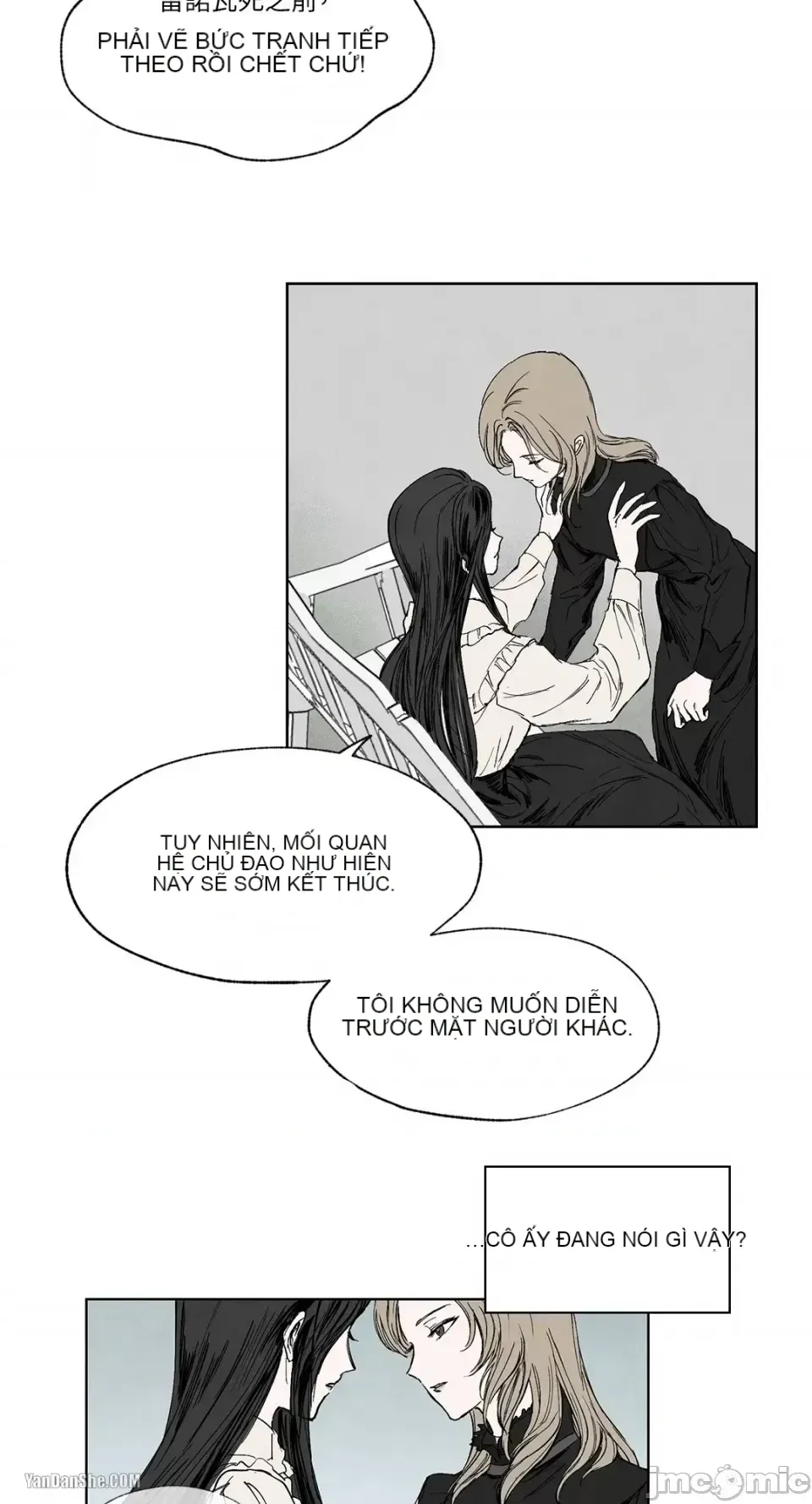 Taming ân sủng Chương 1-46