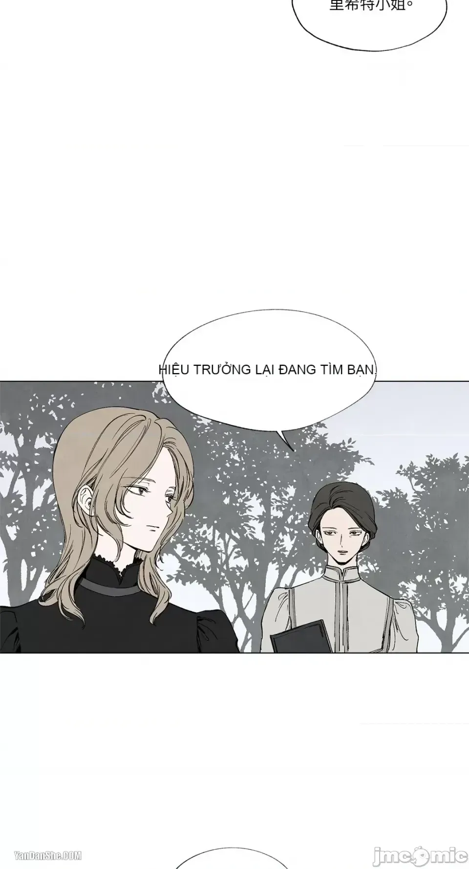 Taming ân sủng Chương 1-46