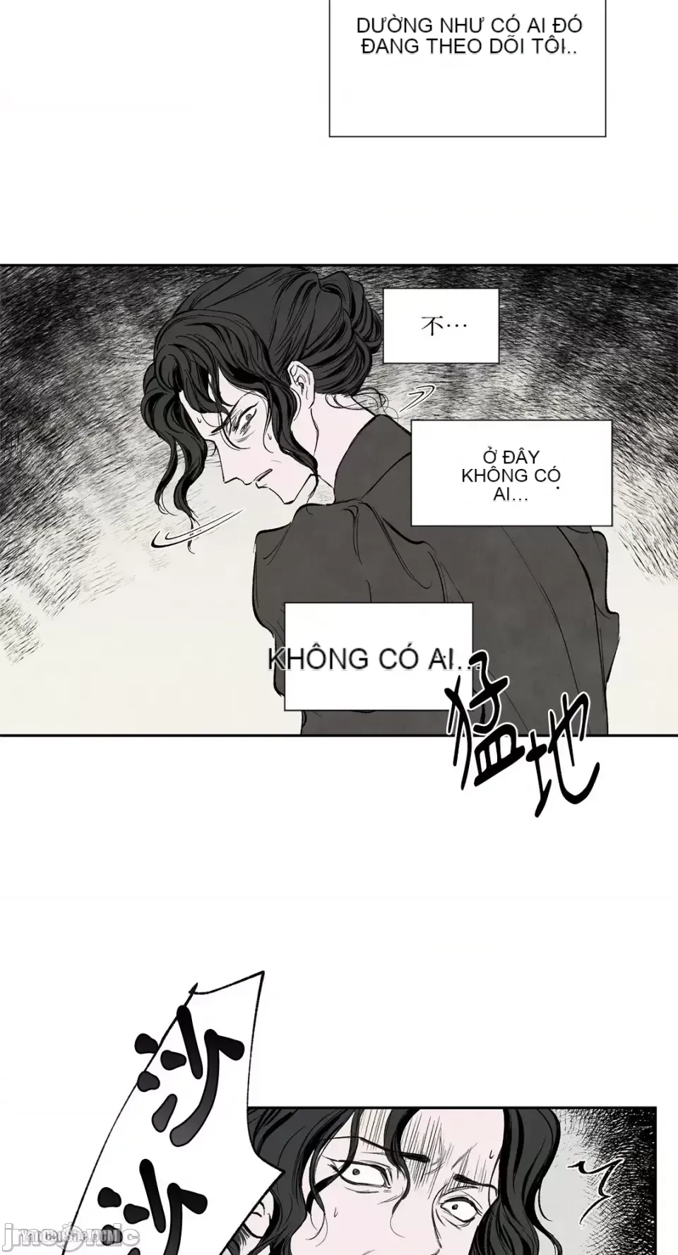 Taming ân sủng Chương 1-46