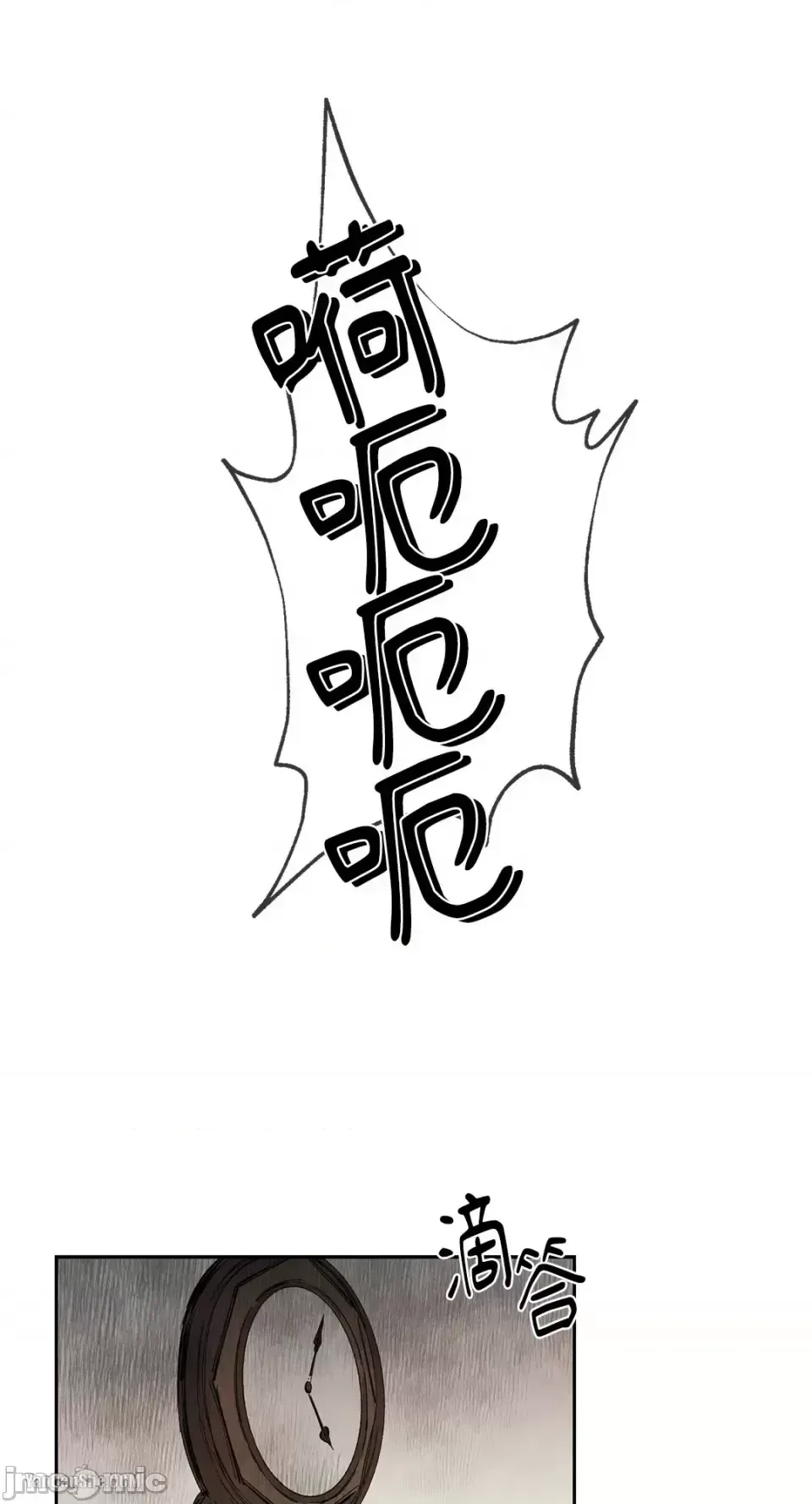 Taming ân sủng Chương 1-46