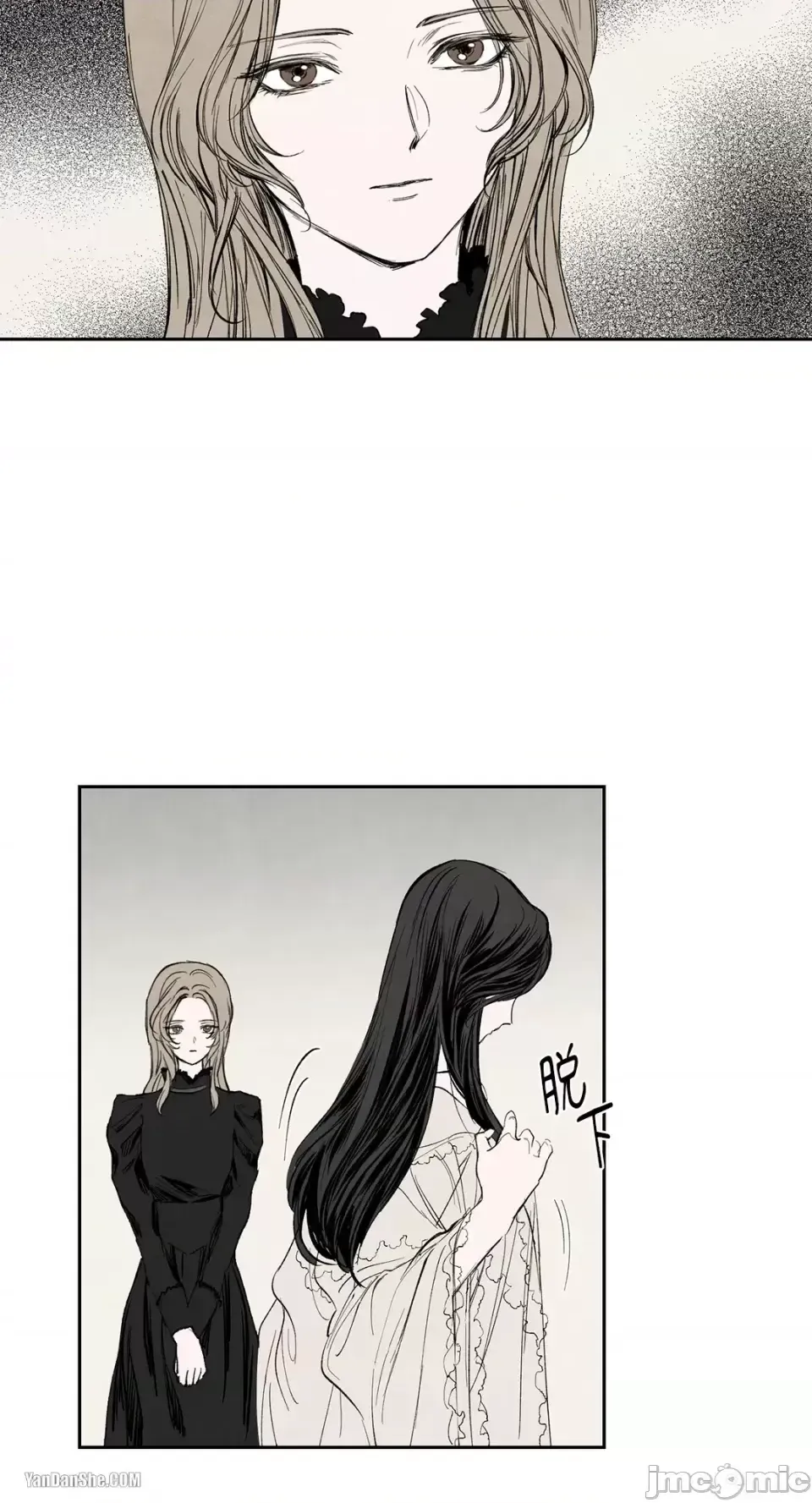 Taming ân sủng Chương 1-46