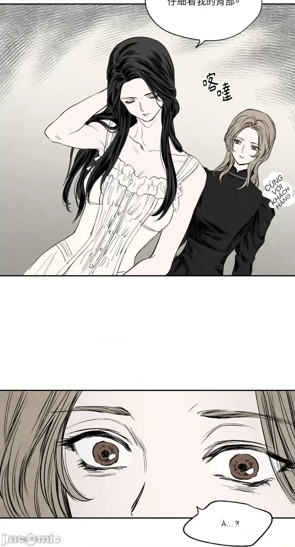 Taming ân sủng Chương 1-46