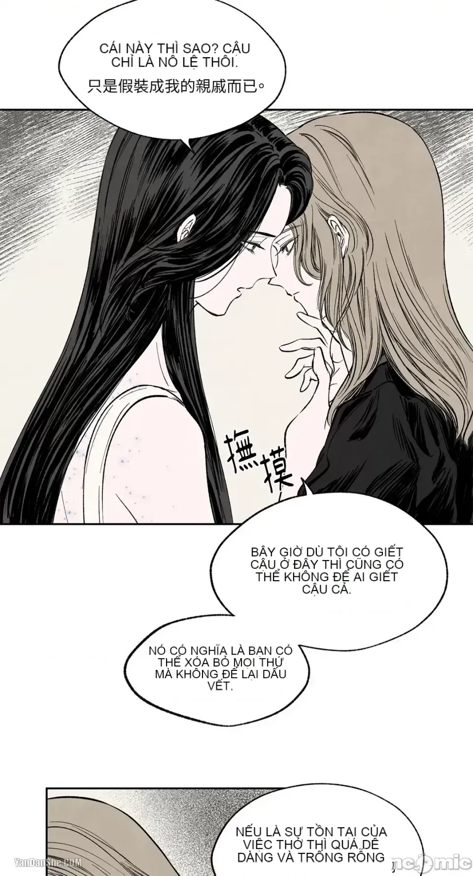 Taming ân sủng Chương 1-46