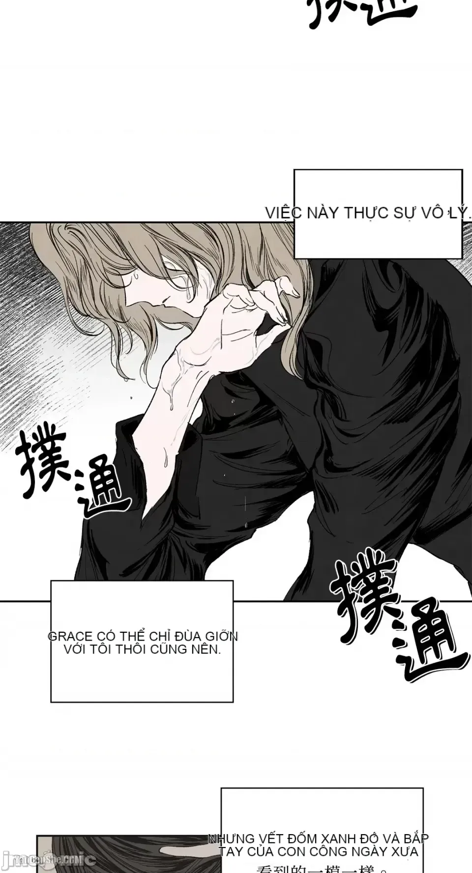 Taming ân sủng Chương 1-46