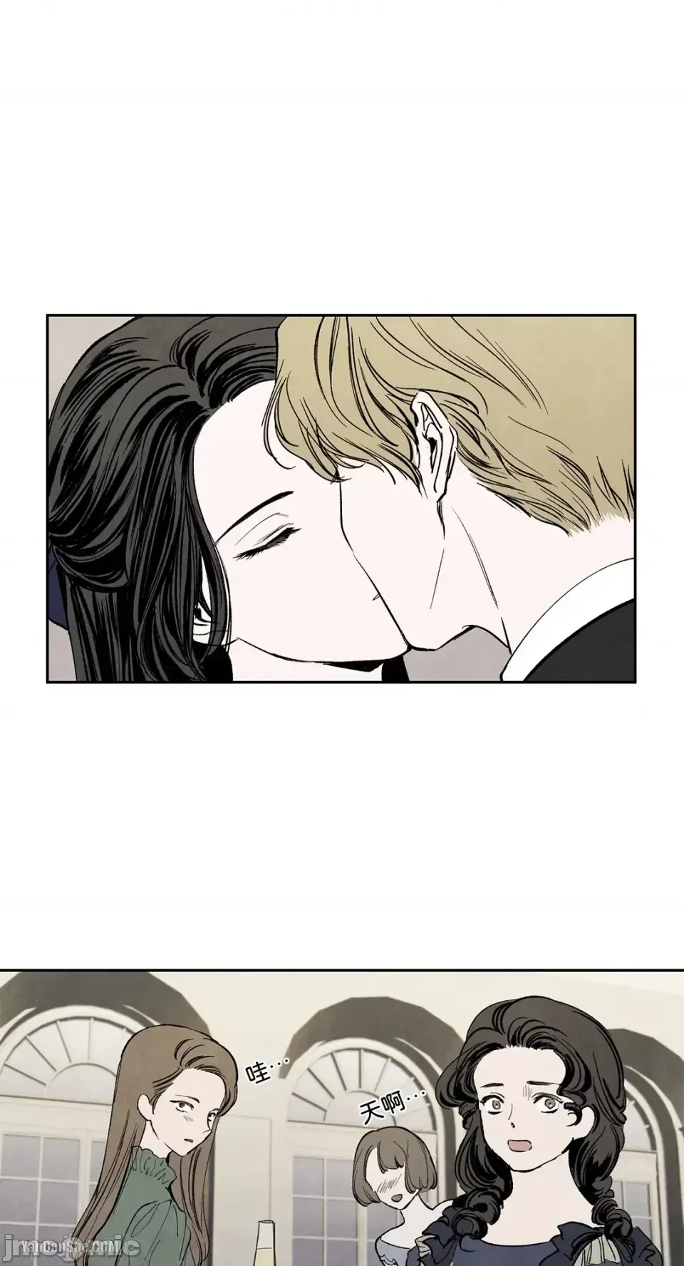 Taming ân sủng Chương 1-46