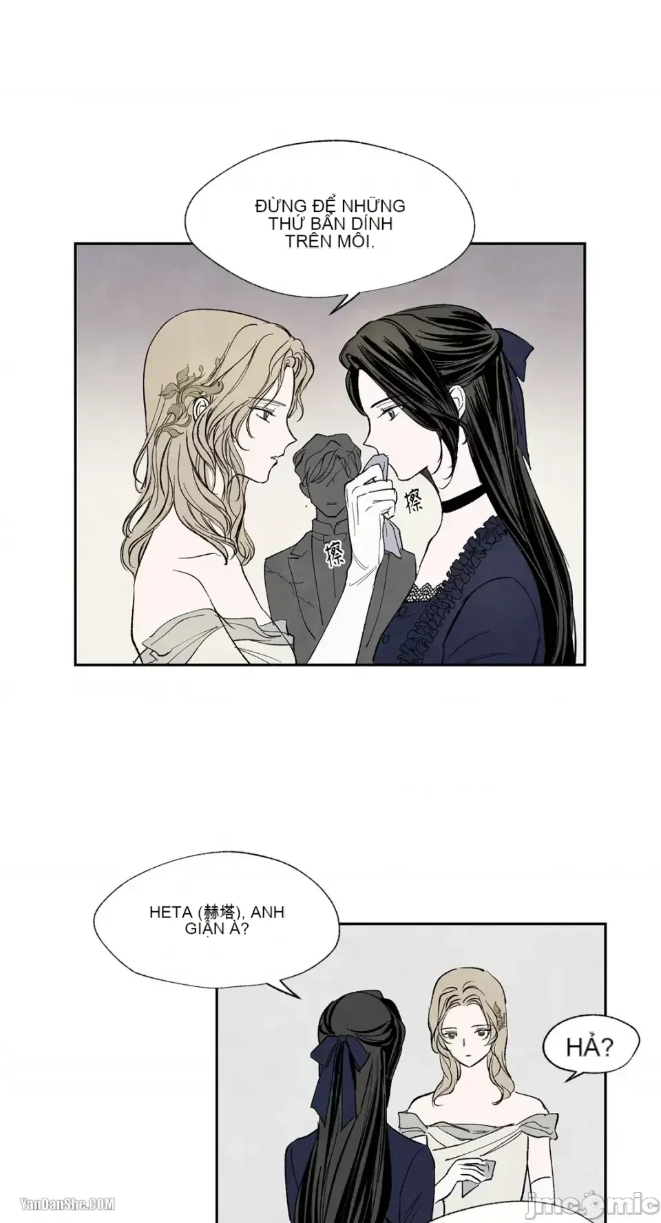 Taming ân sủng Chương 1-46