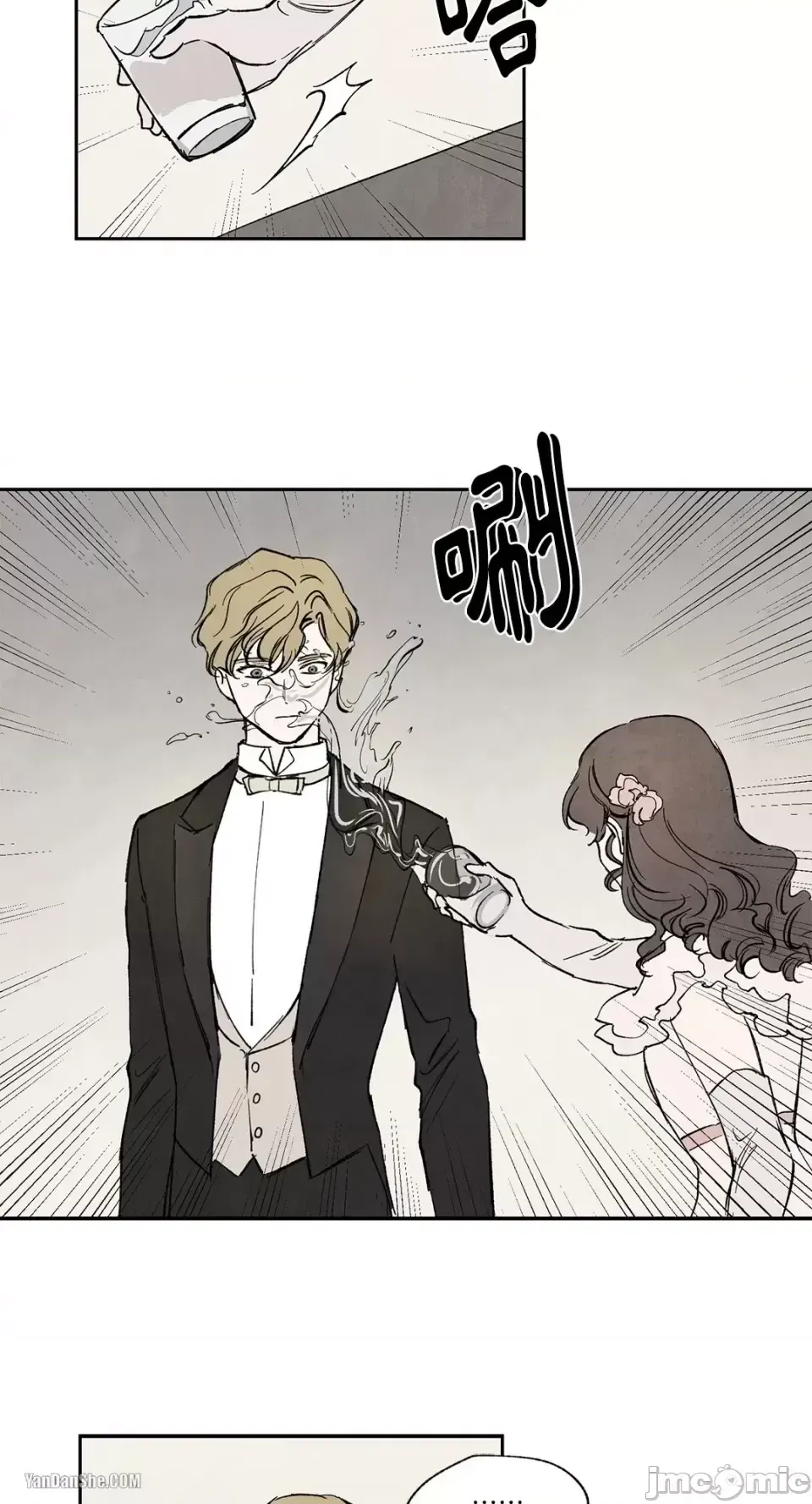 Taming ân sủng Chương 1-46