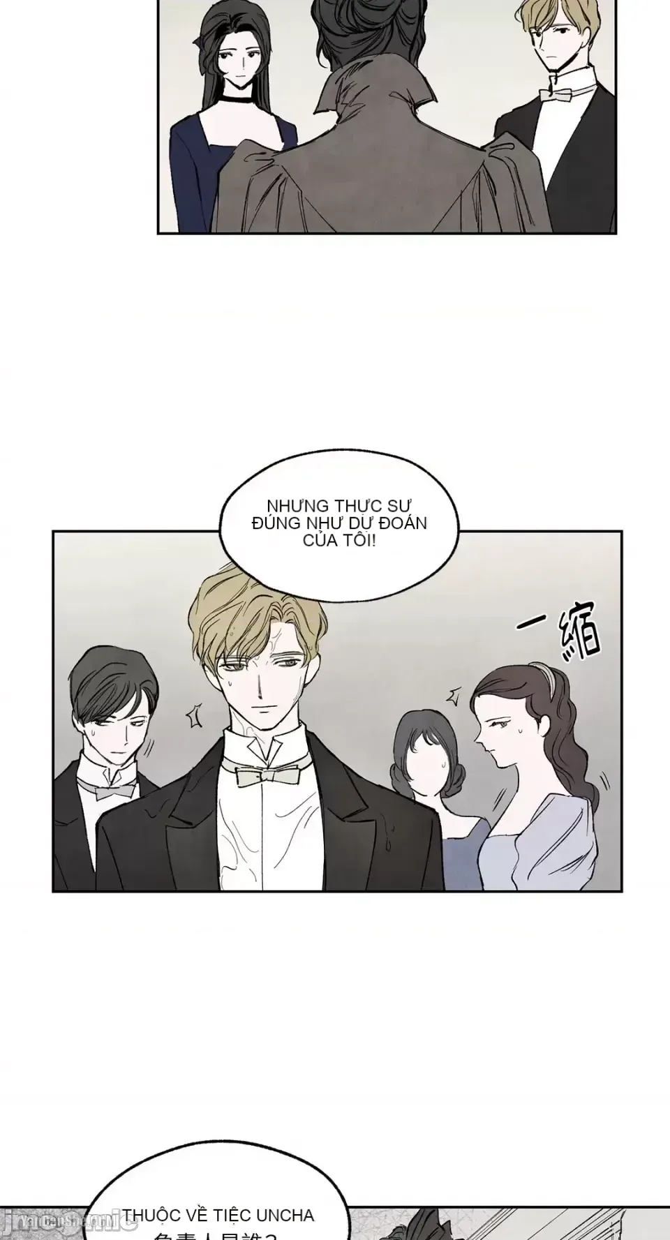 Taming ân sủng Chương 1-46