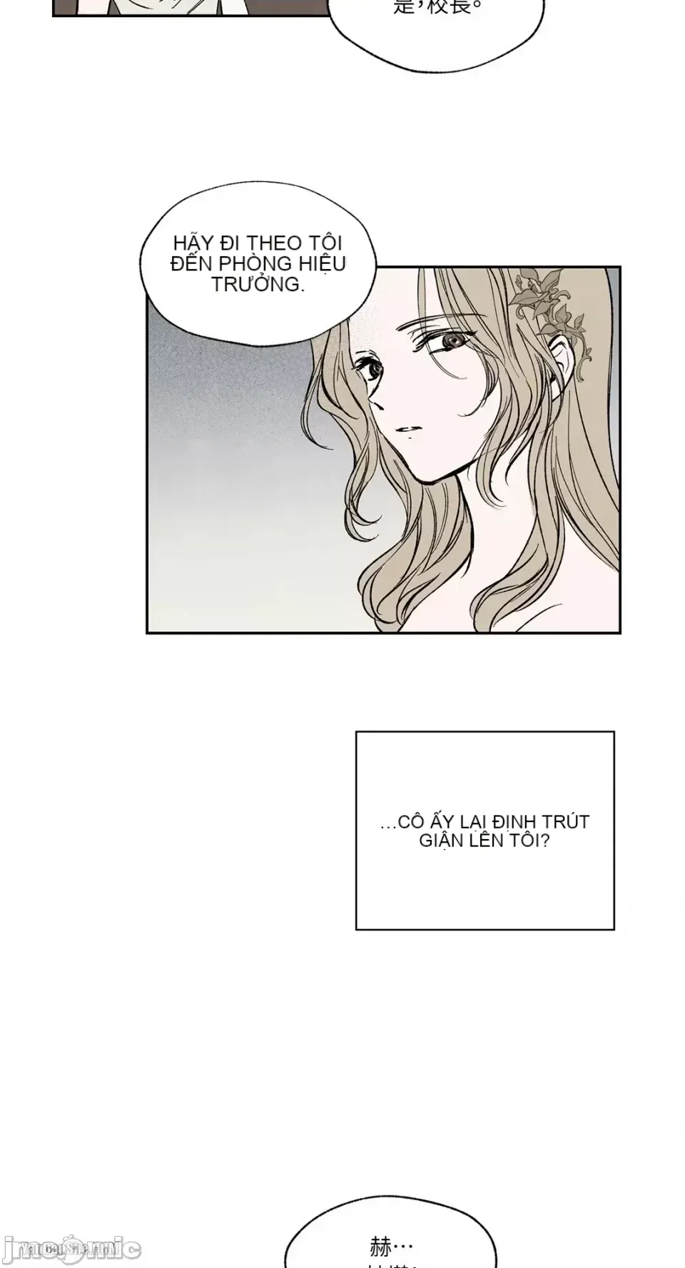 Taming ân sủng Chương 1-46