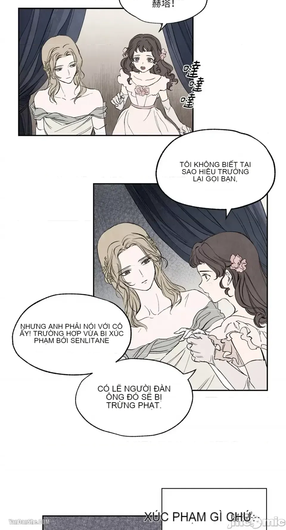 Taming ân sủng Chương 1-46