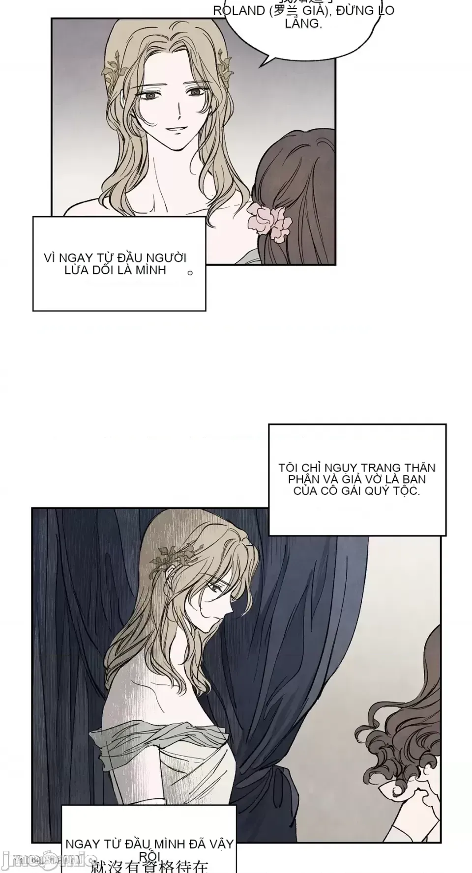 Taming ân sủng Chương 1-46