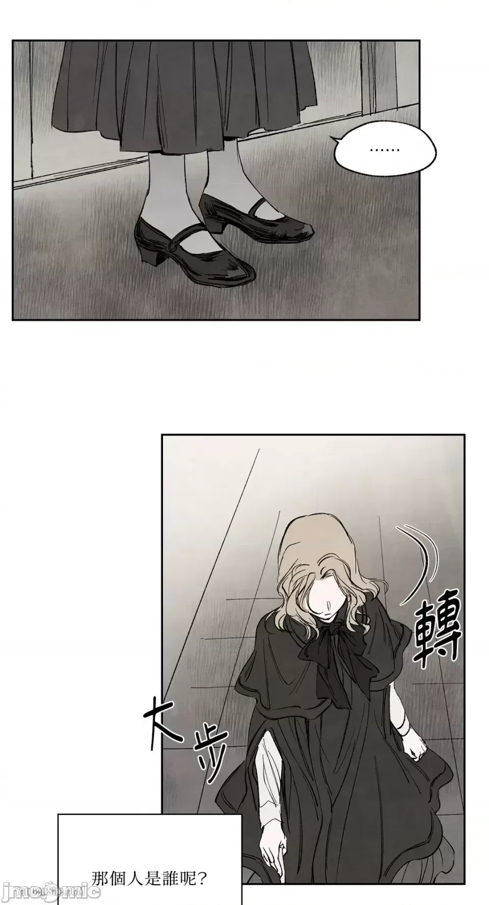 Taming ân sủng Chương 1-46