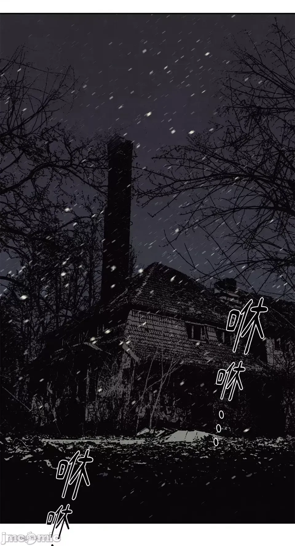 Taming ân sủng Chương 1-46