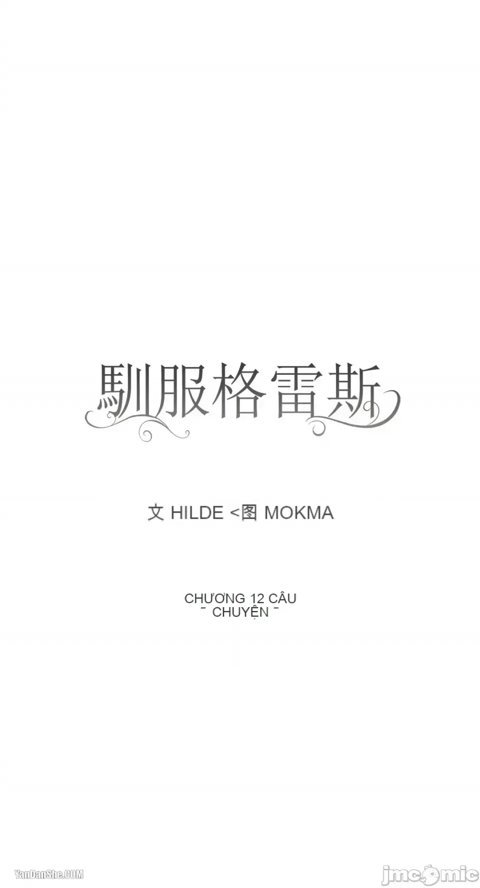 Taming ân sủng Chương 1-46