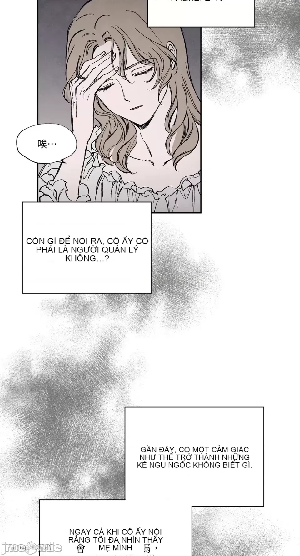 Taming ân sủng Chương 1-46