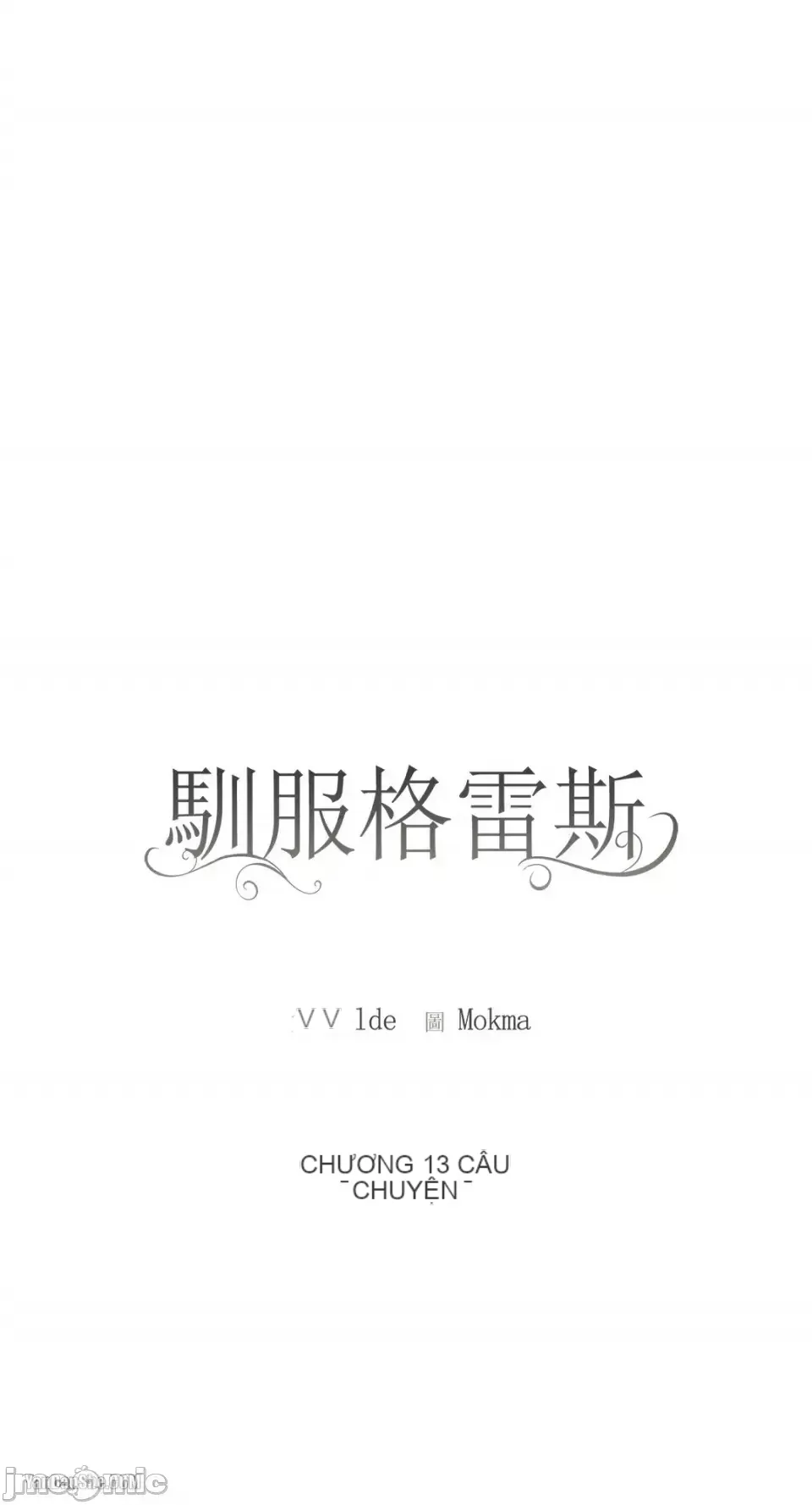 Taming ân sủng Chương 1-46