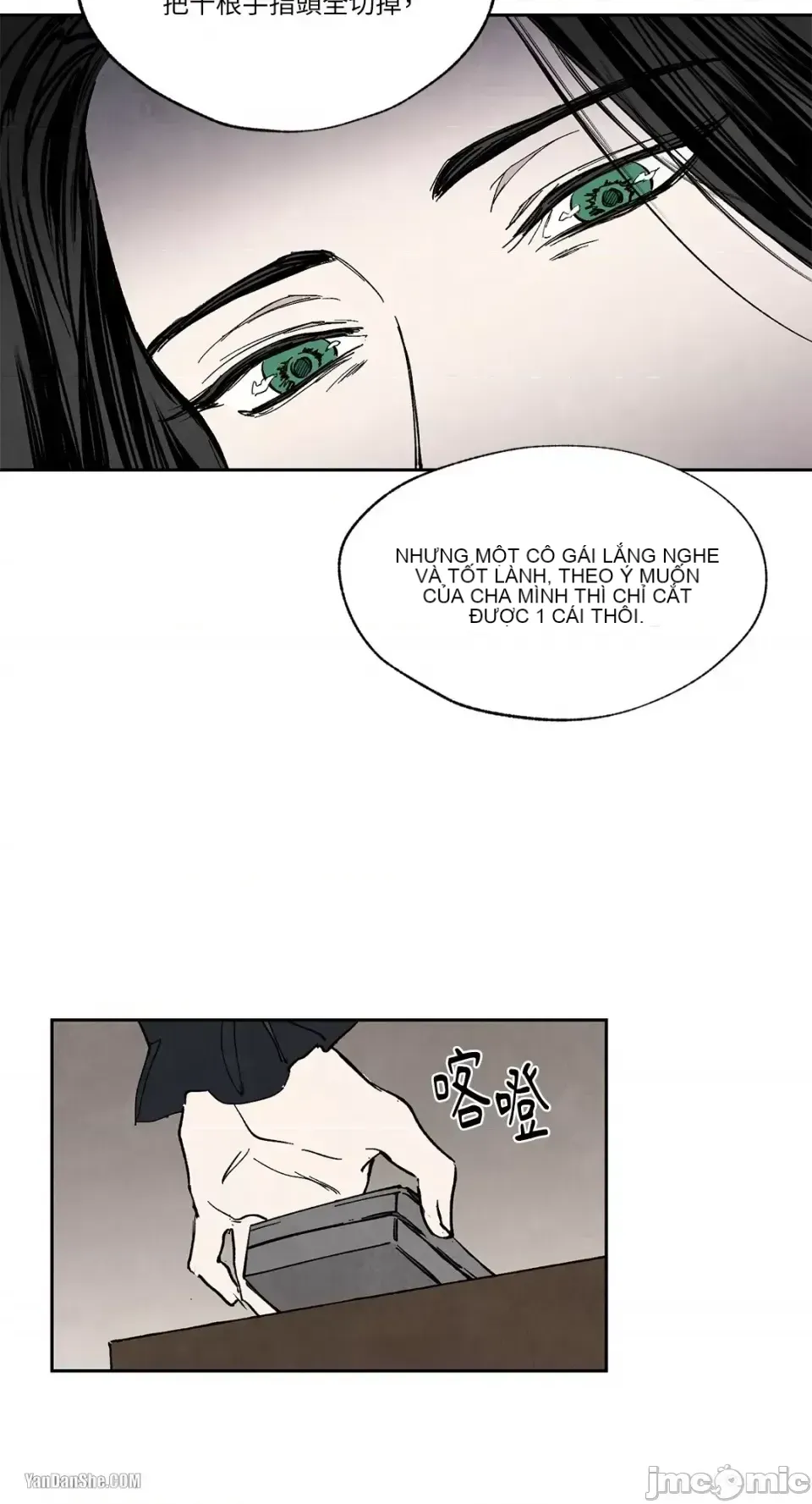 Taming ân sủng Chương 1-46