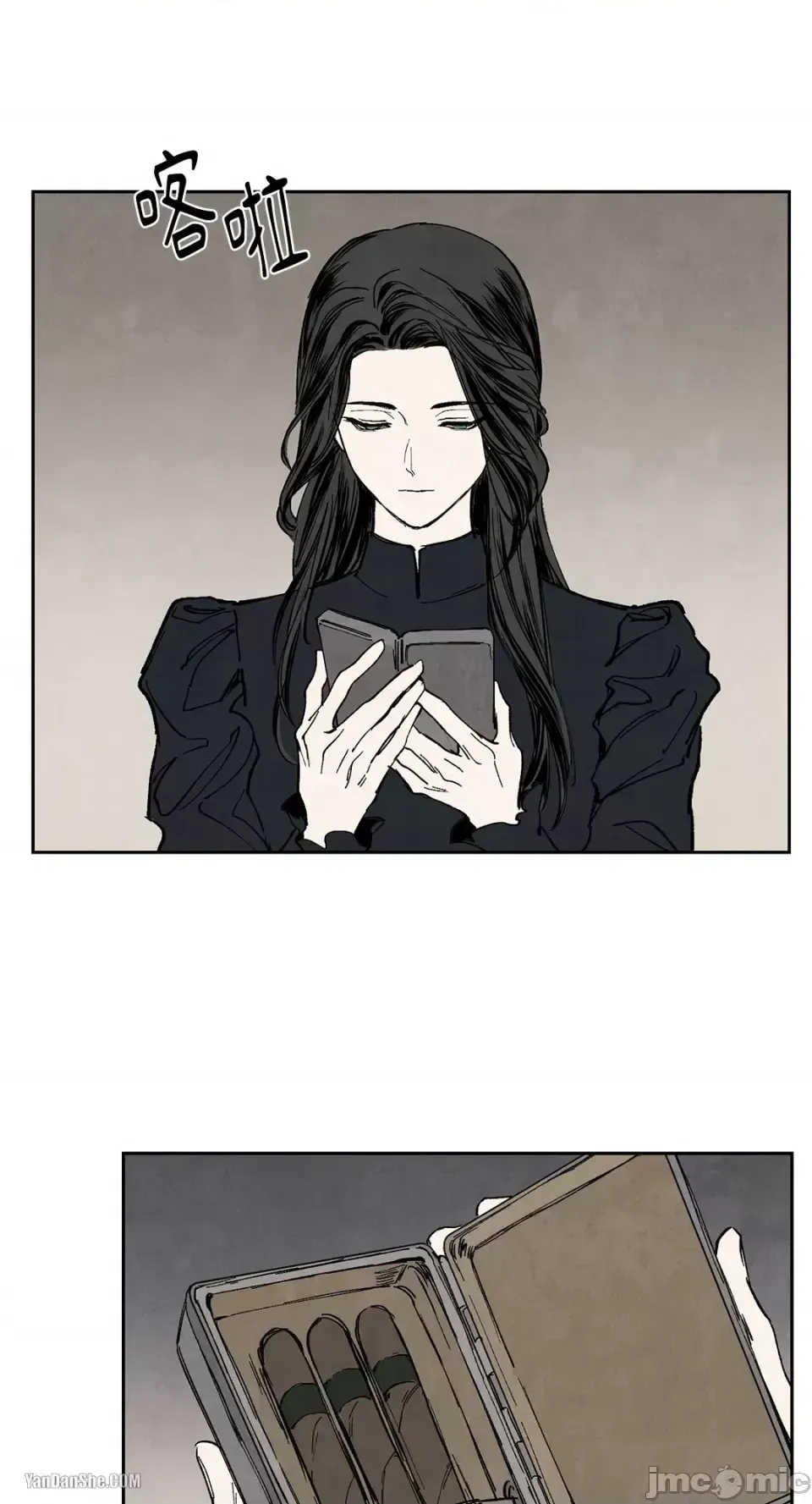 Taming ân sủng Chương 1-46