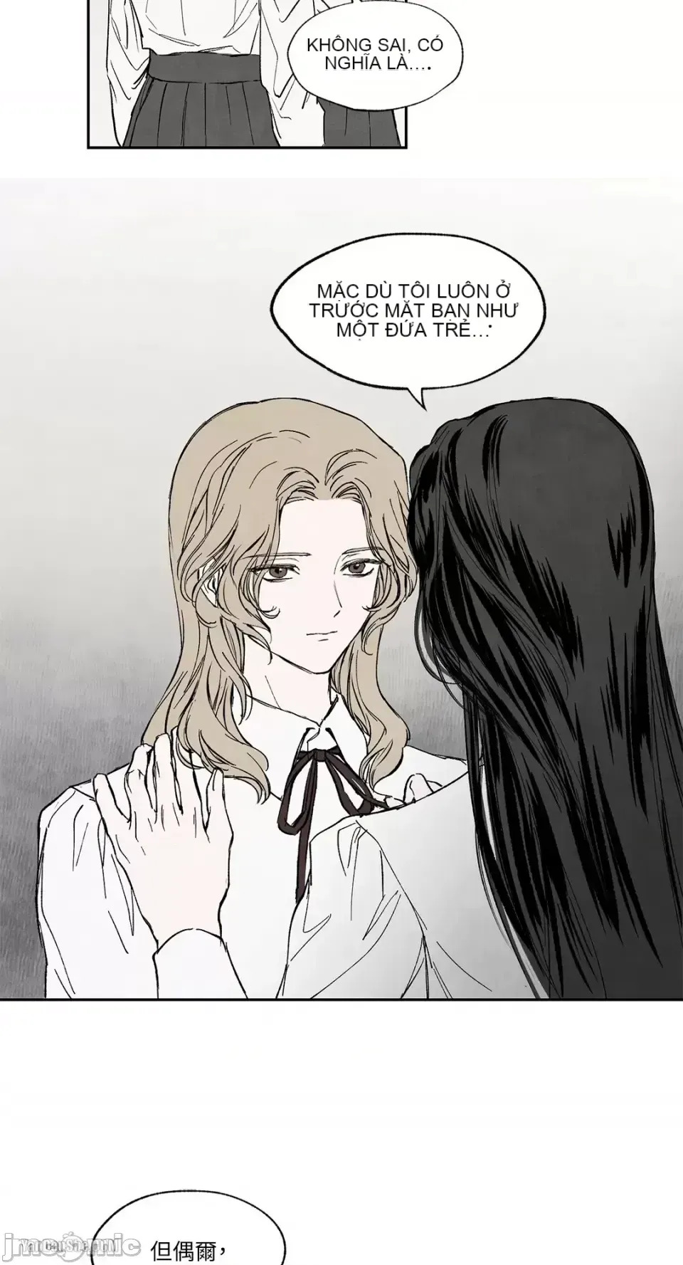 Taming ân sủng Chương 1-46