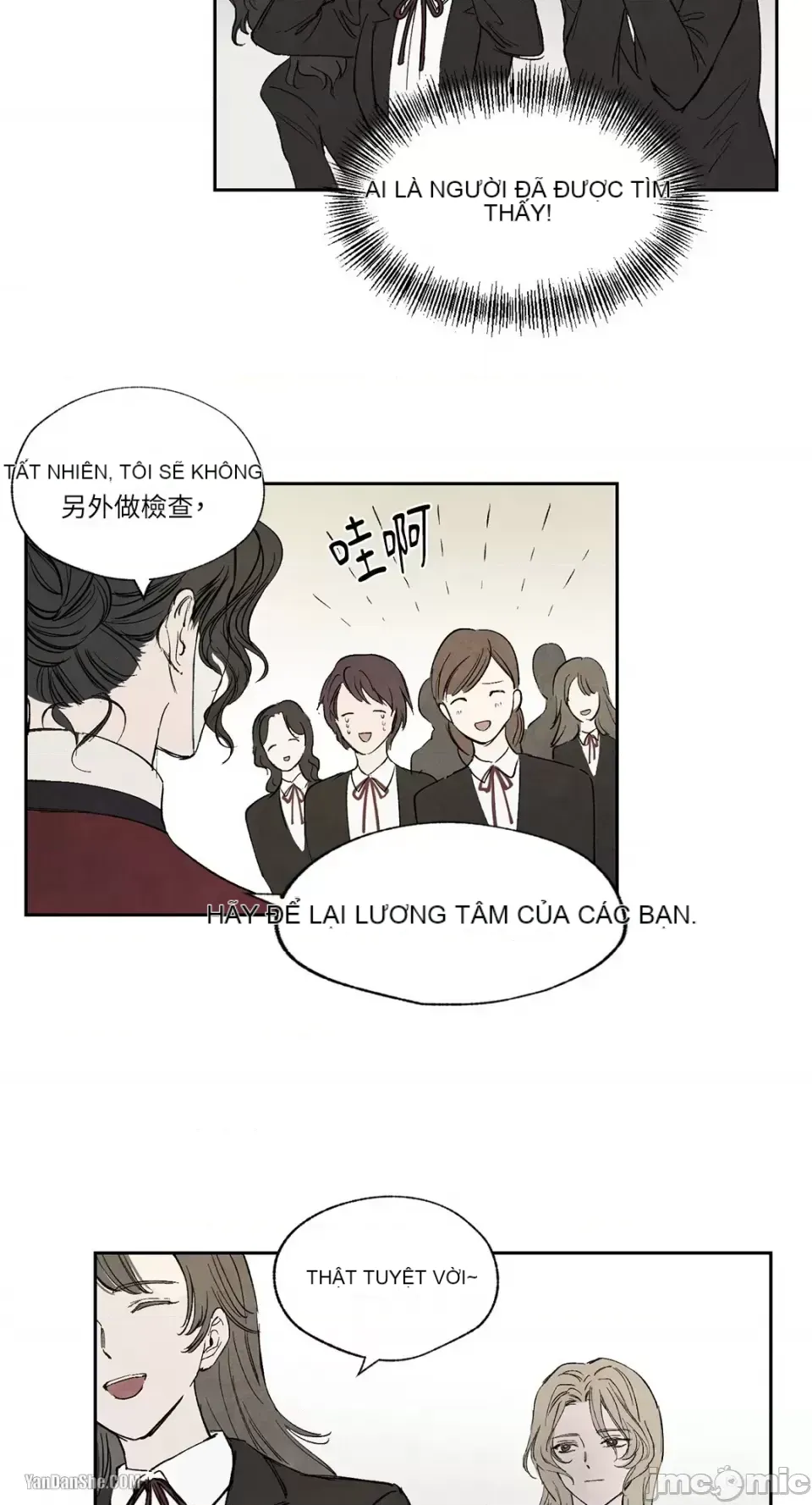 Taming ân sủng Chương 1-46