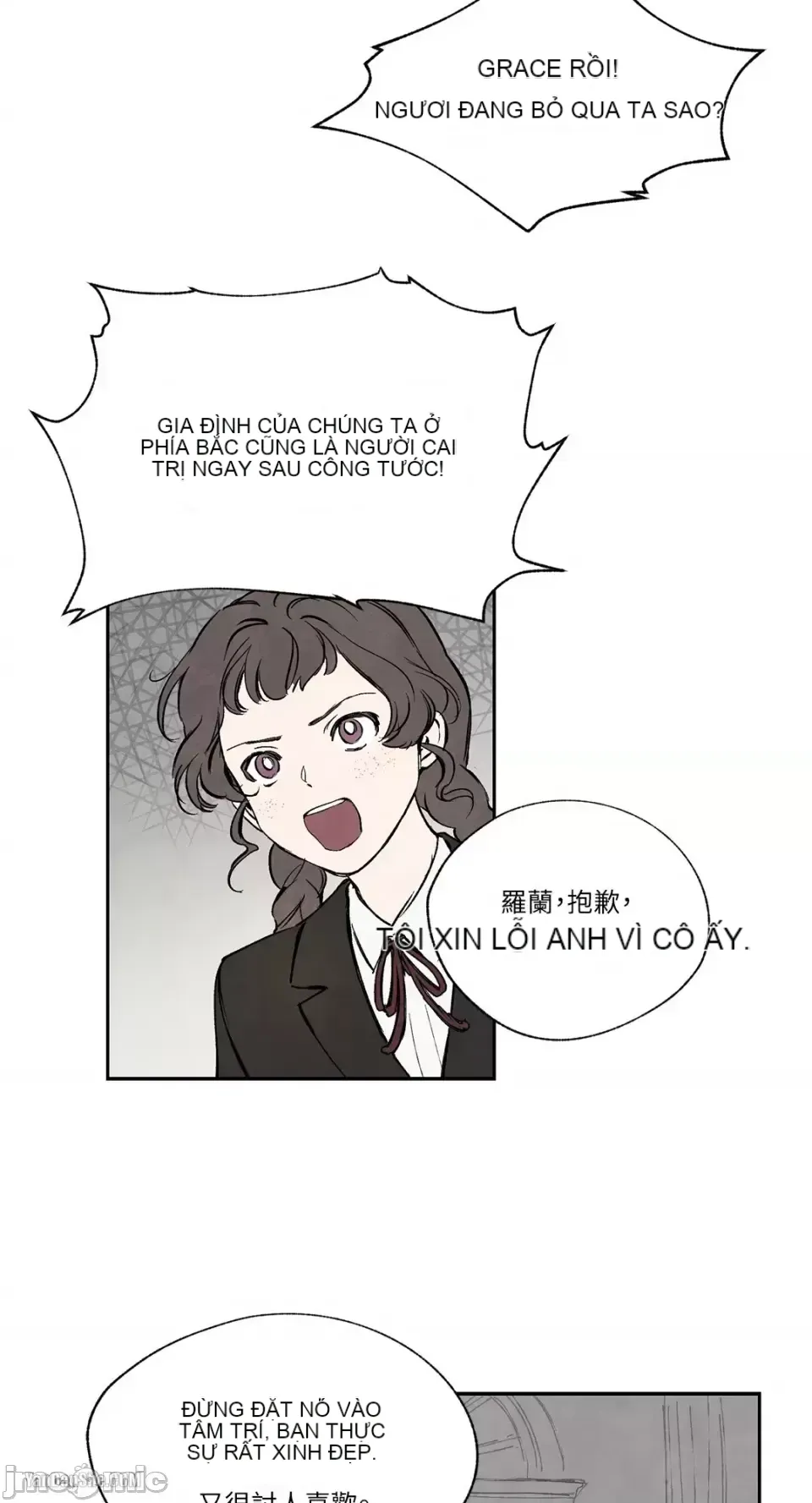 Taming ân sủng Chương 1-46