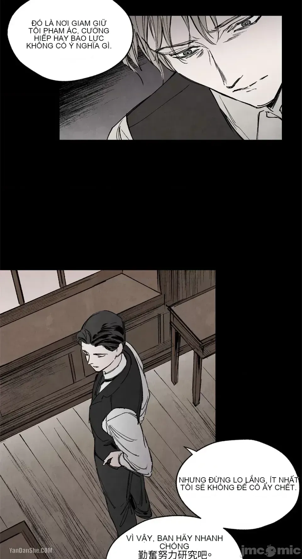 Taming ân sủng Chương 1-46