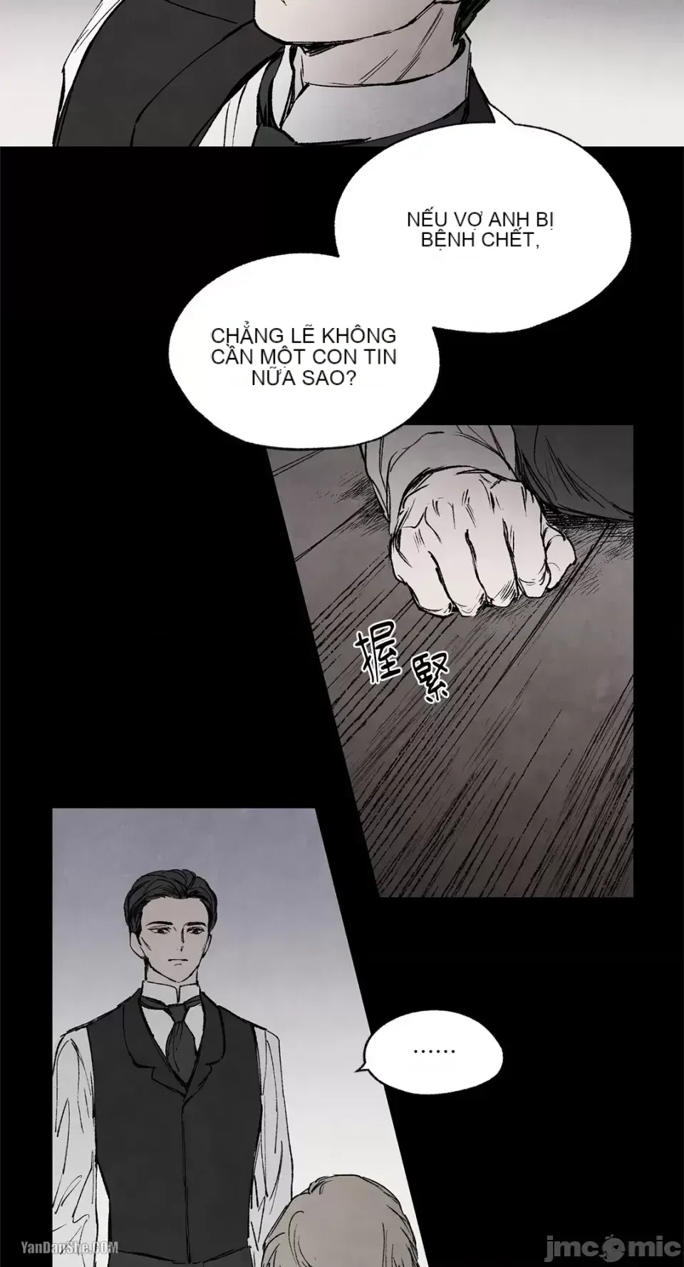 Taming ân sủng Chương 1-46