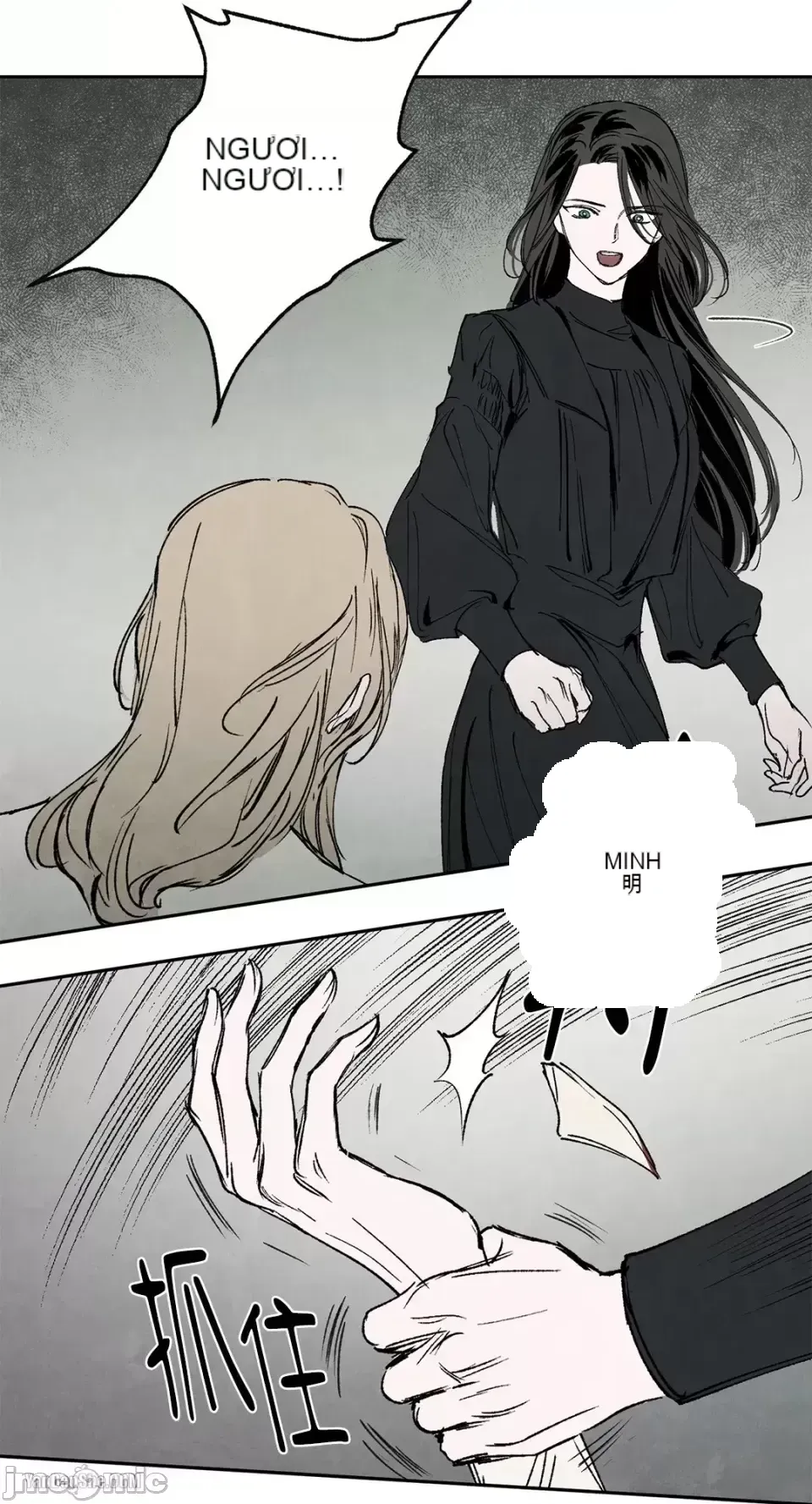 Taming ân sủng Chương 1-46