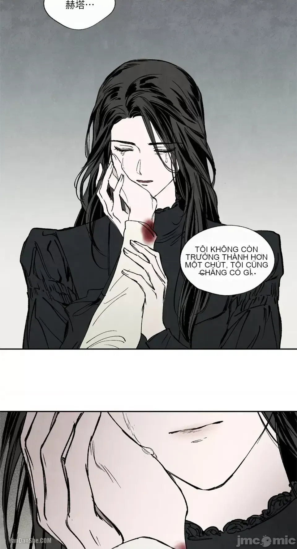 Taming ân sủng Chương 1-46