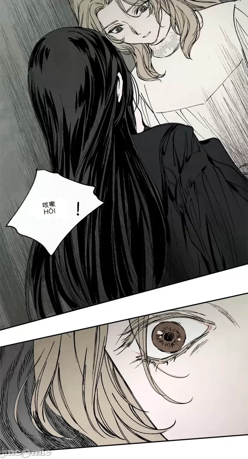 Taming ân sủng Chương 1-46