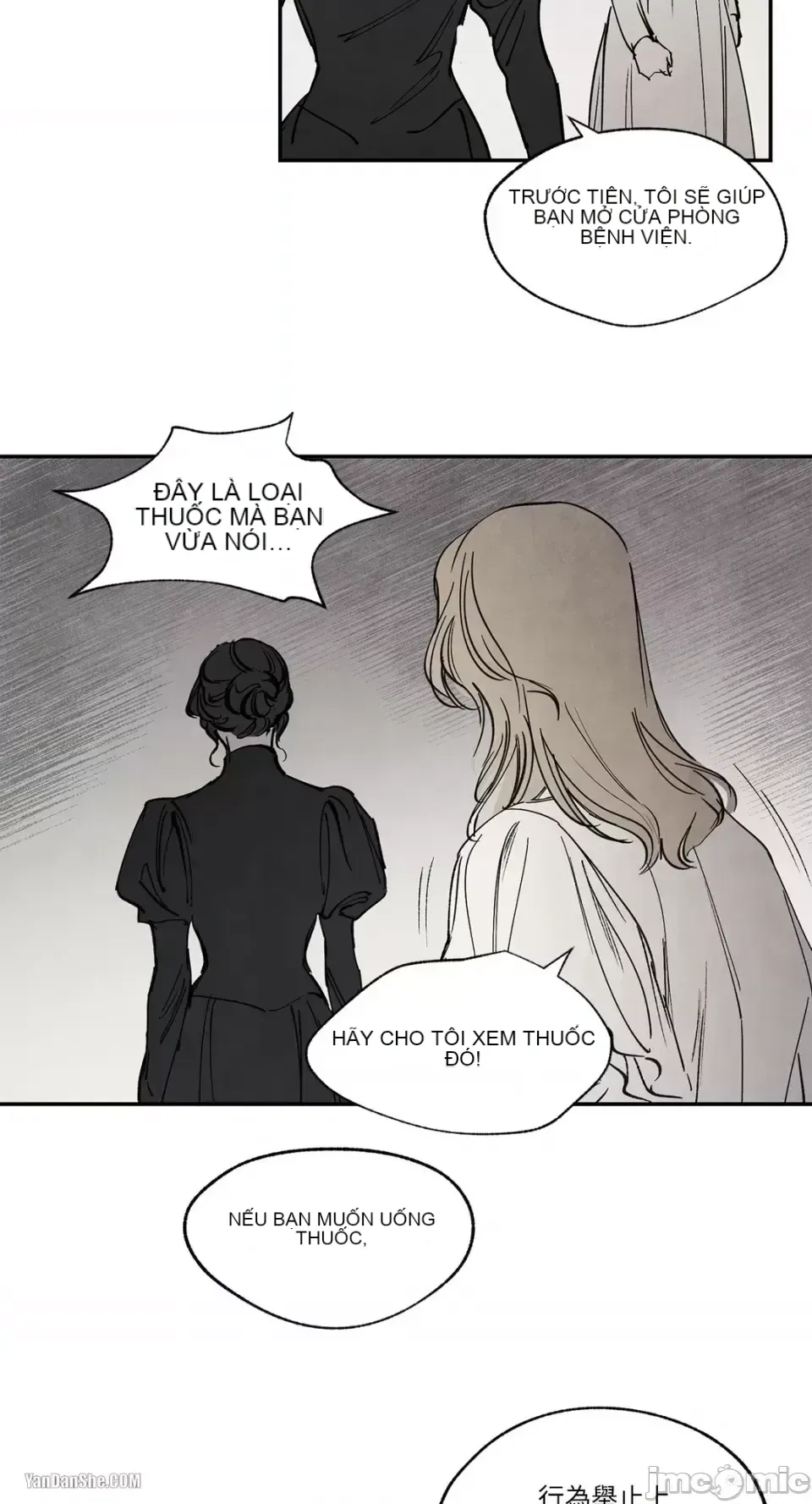 Taming ân sủng Chương 1-46