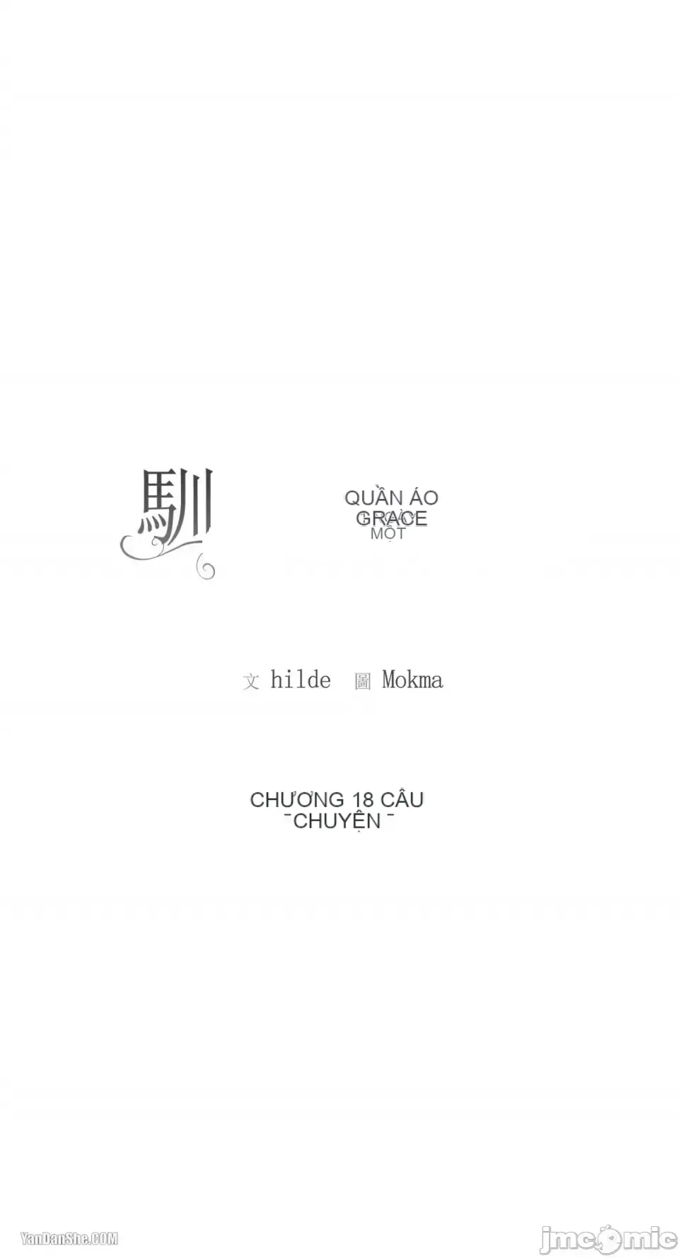 Taming ân sủng Chương 1-46